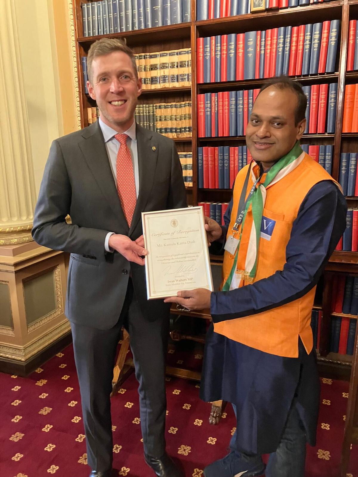 Prof. Kamala Kanta Dash - AIBF India Secretary felicitated at Parliament of Victoria